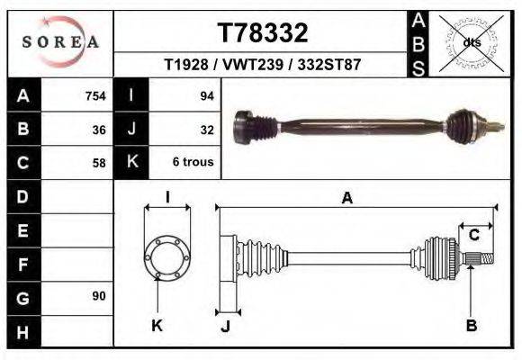 EAI T78332 Приводний вал