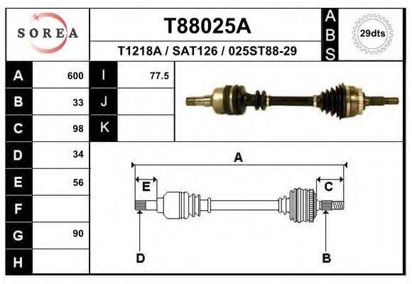 EAI T88025A Приводний вал