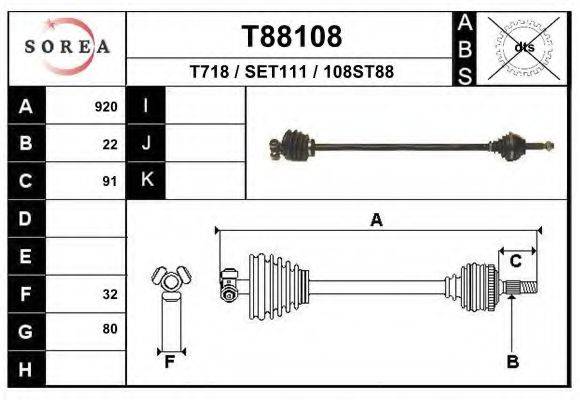 EAI T88108 Приводний вал