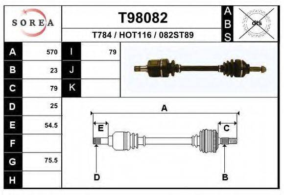 EAI T98082 Приводний вал