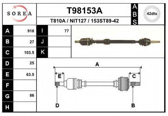 EAI T98153A Приводний вал