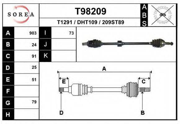 EAI T98209 Приводний вал