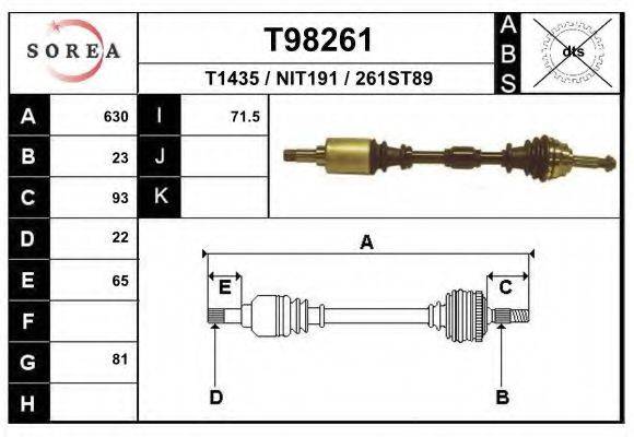 EAI T98261 Приводний вал