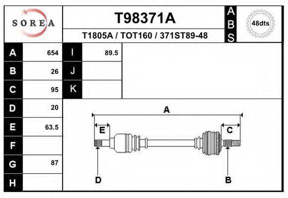 EAI T98371A Приводний вал