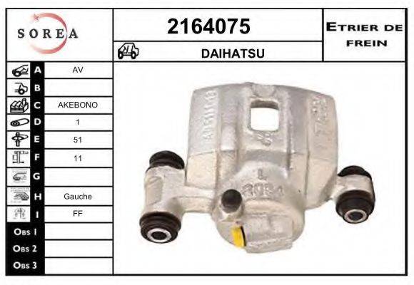 EAI 2164075 Гальмівний супорт