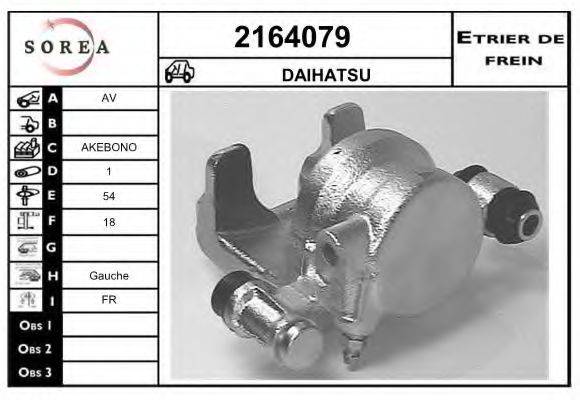 EAI 2164079 Гальмівний супорт