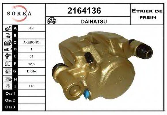 EAI 2164136 Гальмівний супорт