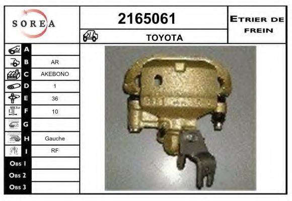 EAI 2165061 Гальмівний супорт