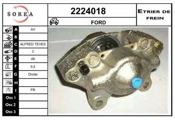 EAI 2224018 Гальмівний супорт