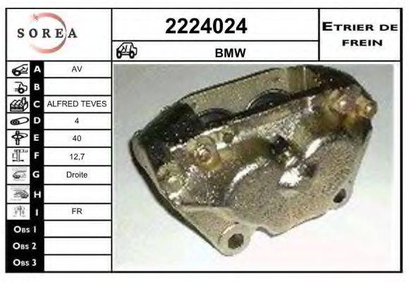 EAI 2224024 Гальмівний супорт