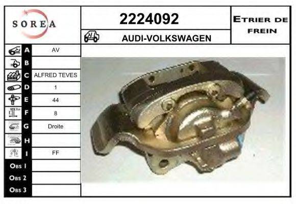 EAI 2224092 Гальмівний супорт