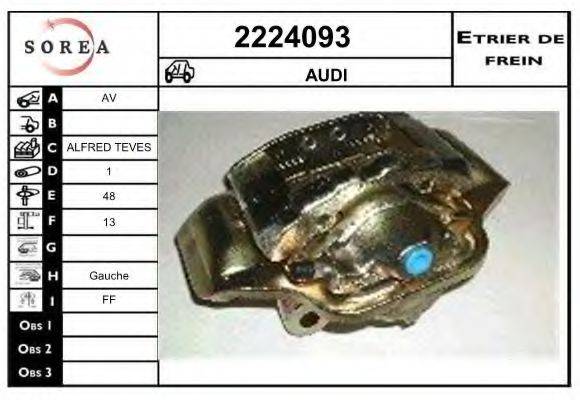 EAI 2224093 Гальмівний супорт