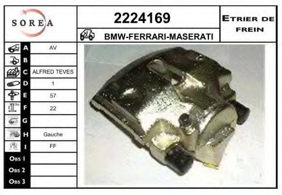 EAI 2224169 Гальмівний супорт