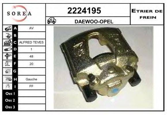 EAI 2224195 Гальмівний супорт