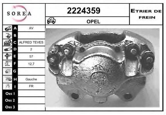 EAI 2224359 Гальмівний супорт