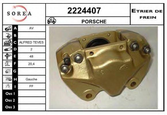 EAI 2224407 Гальмівний супорт