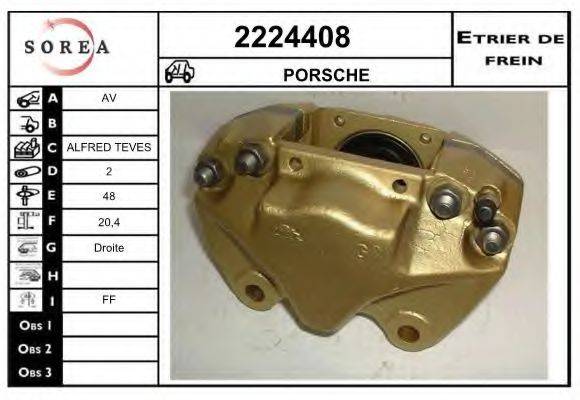 EAI 2224408 Гальмівний супорт