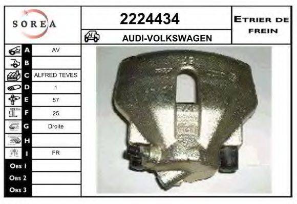 EAI 2224434 Гальмівний супорт