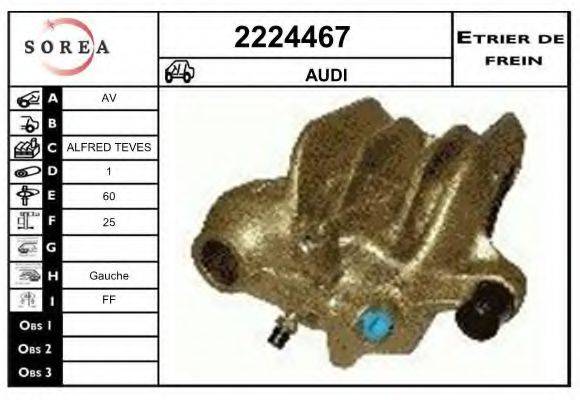 EAI 2224467 Гальмівний супорт