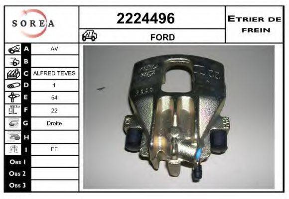 EAI 2224496 Гальмівний супорт