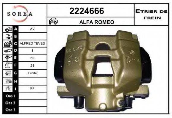 EAI 2224666 Гальмівний супорт