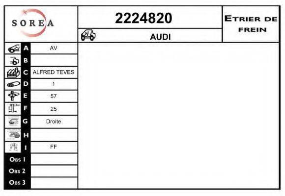 EAI 2224820 Гальмівний супорт