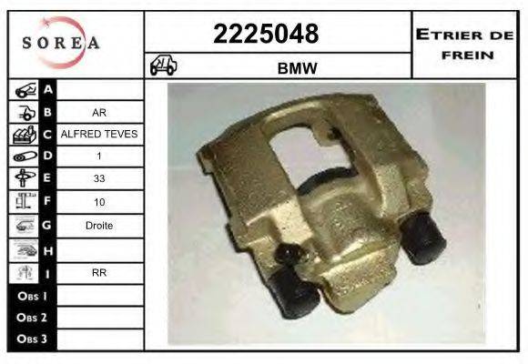 EAI 2225048 Гальмівний супорт