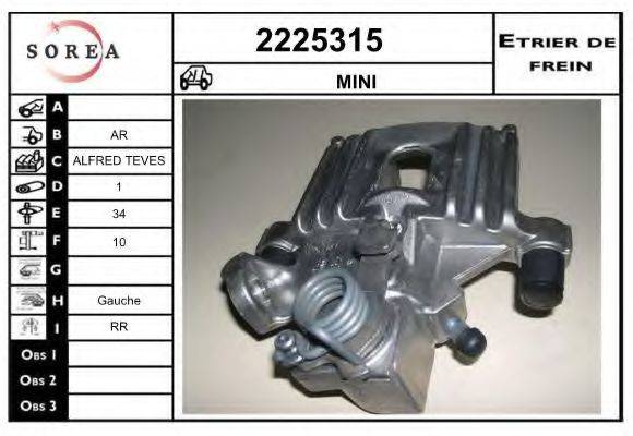 EAI 2225315 Гальмівний супорт