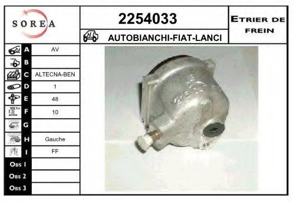 EAI 2254033 Гальмівний супорт