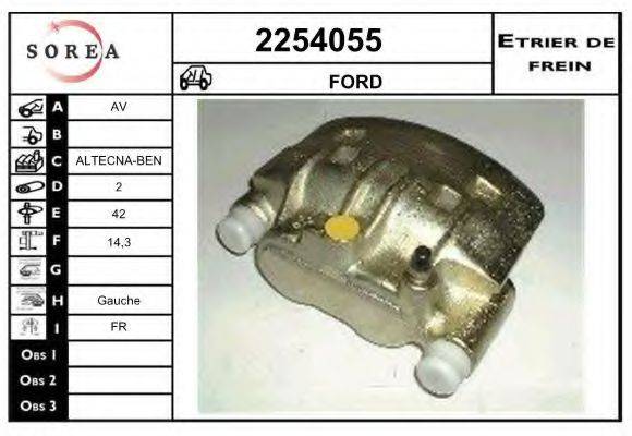 EAI 2254055 Гальмівний супорт