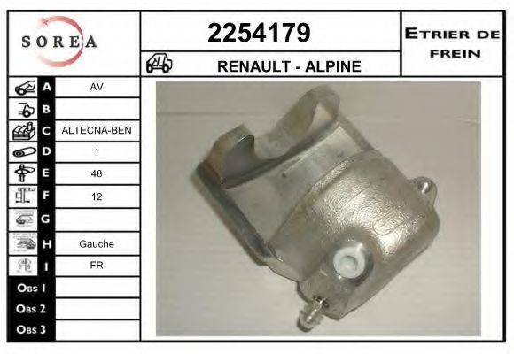 EAI 2254179 Гальмівний супорт