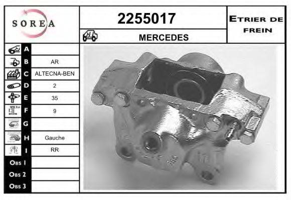 EAI 2255017 Гальмівний супорт