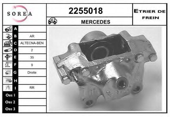 EAI 2255018 Гальмівний супорт