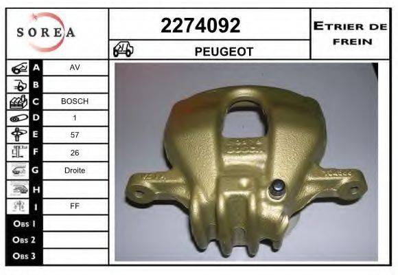 EAI 2274092 Гальмівний супорт