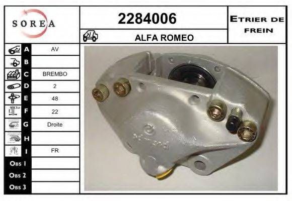 EAI 2284006 Гальмівний супорт