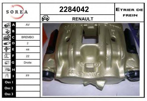 EAI 2284042 Гальмівний супорт