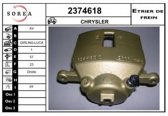 EAI 2374618 Гальмівний супорт