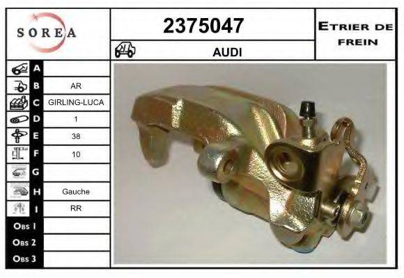 EAI 2375047 Гальмівний супорт