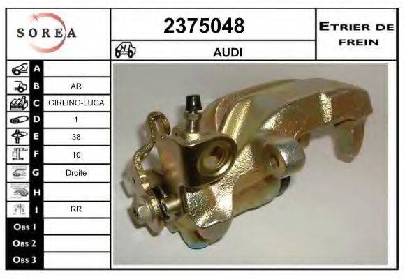 EAI 2375048 Гальмівний супорт