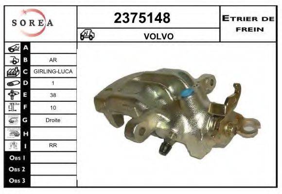 EAI 2375148 Гальмівний супорт