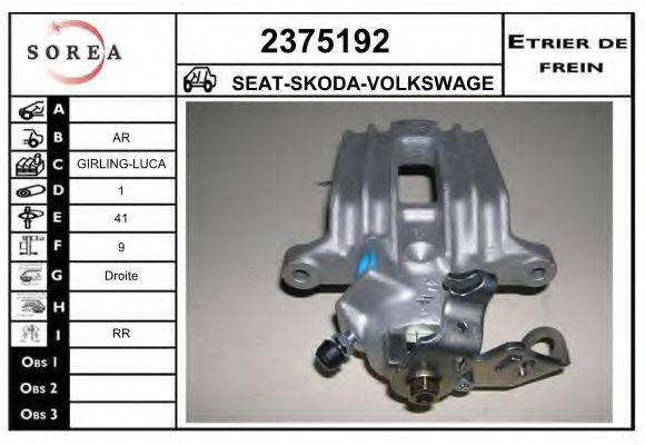 EAI 2375192 Гальмівний супорт