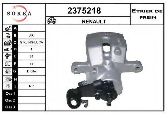 EAI 2375218 Гальмівний супорт