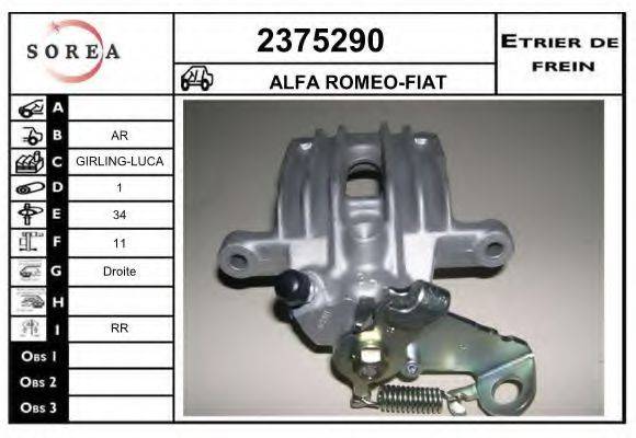 EAI 2375290 Гальмівний супорт