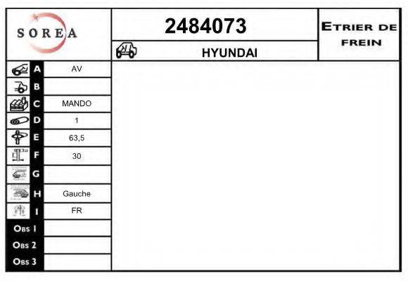 EAI 2484073 Гальмівний супорт