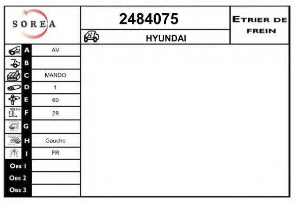 EAI 2484075 Гальмівний супорт
