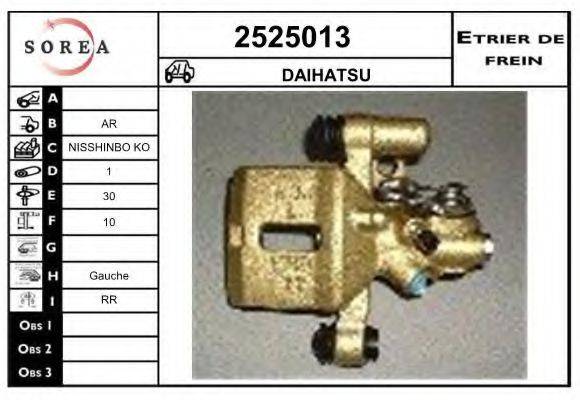 EAI 2525013 Гальмівний супорт