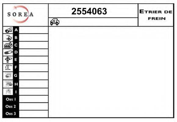 EAI 2554063 Гальмівний супорт