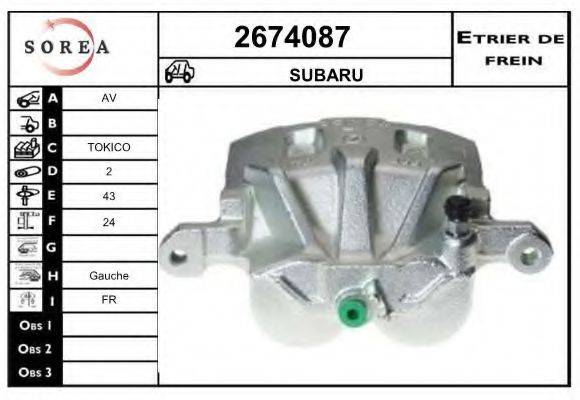 EAI 2674087 Гальмівний супорт