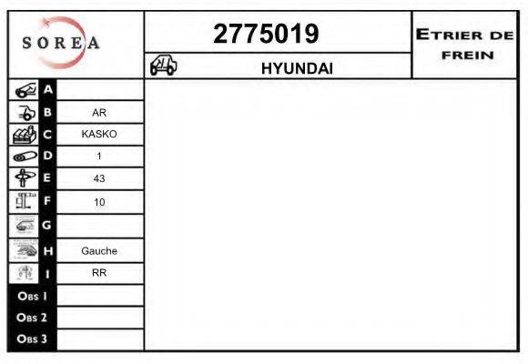 EAI 2775019 Гальмівний супорт