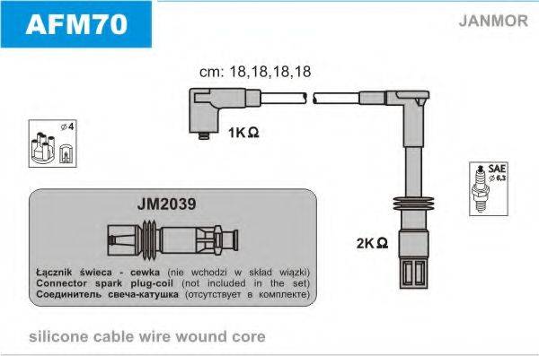 JANMOR AFM70 Комплект дротів запалювання